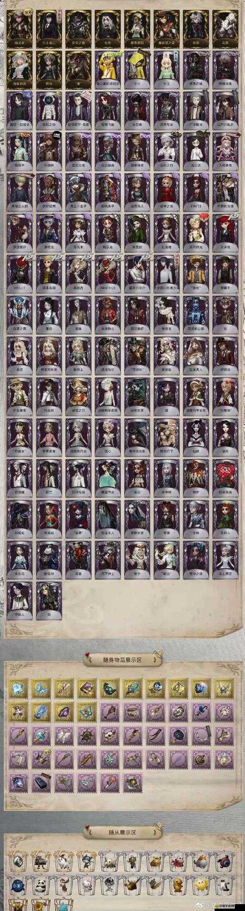 天堂戰記傭兵天賦如何解鎖？揭秘傭兵成長的終極秘密！