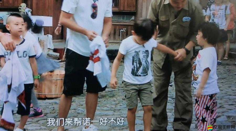 爸爸去哪兒快速恢復體力有妙招？三步驟技巧揭秘引懸念！