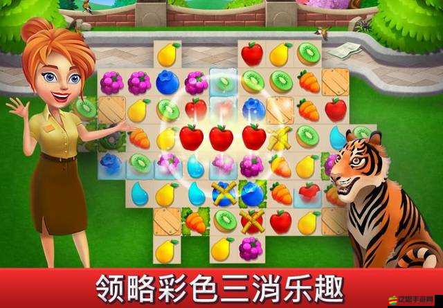 如何巧妙掌握爸爸去哪兒游戲高分攻略，解鎖親子互動(dòng)的無限樂趣之謎？