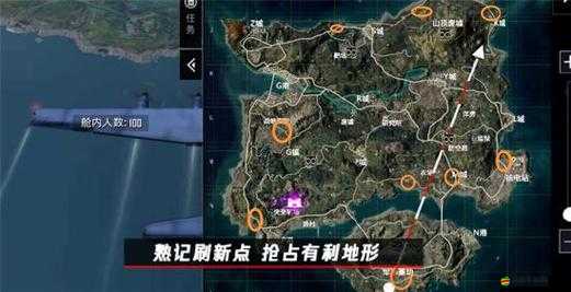 爸爸去哪兒游戲滑翔道具有何奧秘？創(chuàng)新玩法、隱藏劇情及適配指南全解析