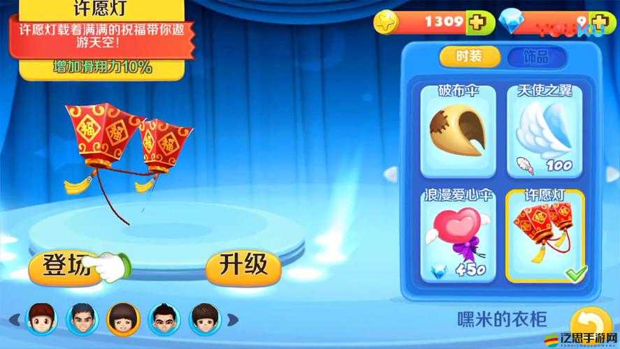 安卓/iOS版爸爸去哪兒游戲，如何快速解鎖通關秘籍大揭秘？