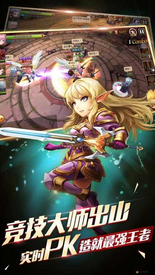 天堂戰(zhàn)記NPC介紹揭秘？第三彈之我最時(shí)尚，資源管理有何妙招？