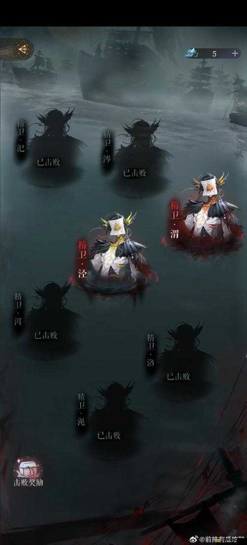 天堂戰(zhàn)記NPC大揭秘？第一彈，怪獸別跑，背后有何秘密？