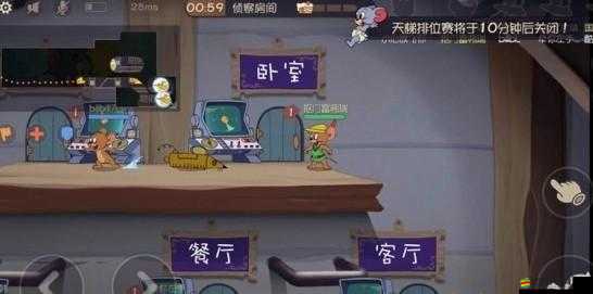 爸爸去哪兒攻略揭秘，全道具功能如何成為解鎖游戲終極樂趣的鑰匙？