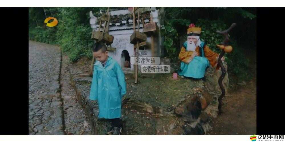 爸爸去哪兒高手進階揭秘，道具如何成為資源管理中的關鍵一環？