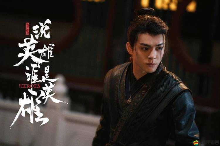 御劍飛仙職業揭秘，天罡，真的是刀光劍影中最強的守護者嗎？