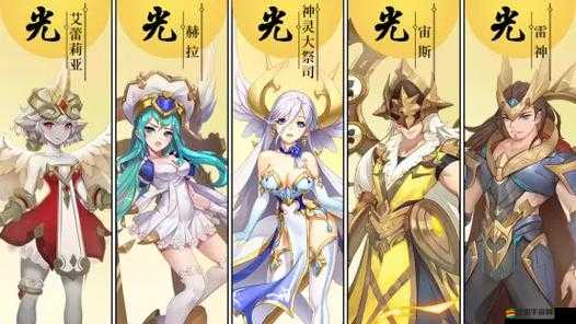 宙斯屬性技能究竟有多強？超神吧英雄宙斯全面詳解揭秘！