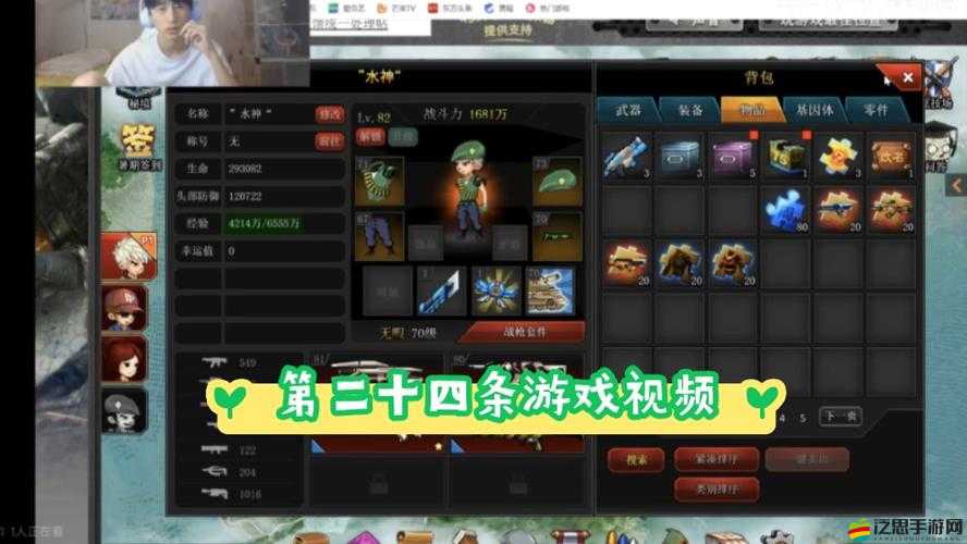 超神吧英雄，揭秘裝備神秘來(lái)源，英雄如何高效進(jìn)階成疑？