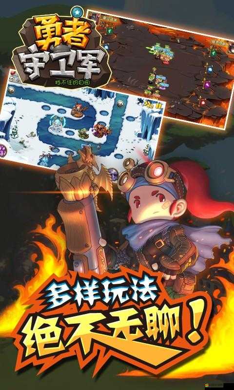 勇者守衛(wèi)軍資源大揭秘，兵力如何成為制勝關(guān)鍵？