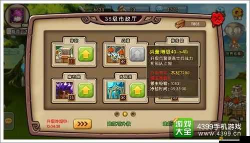 勇者守衛軍榮譽資源如何歷經演變？揭秘榮譽篇的變遷史