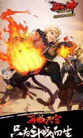 全民斗戰(zhàn)神月光寶盒系統(tǒng)玩法如何演變？圖文揭秘其演變史！