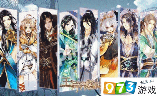 王的騎士如何攻略？揭秘解鎖榮耀與勝利的最終密鑰是什么？