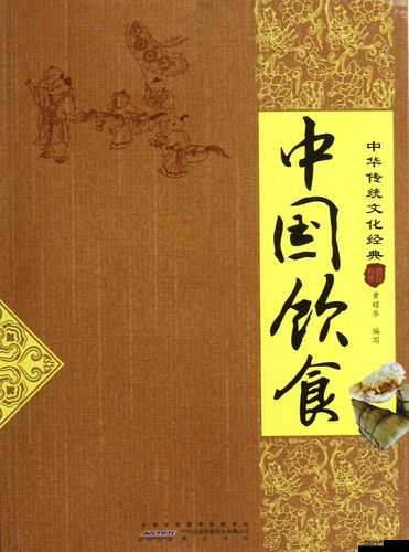 葉問3陣法系統究竟如何演變？深入解析其歷史專題揭秘