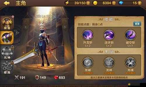 全民斗戰神，神之獵場玩法及兵器材料獲取如何歷經演變？