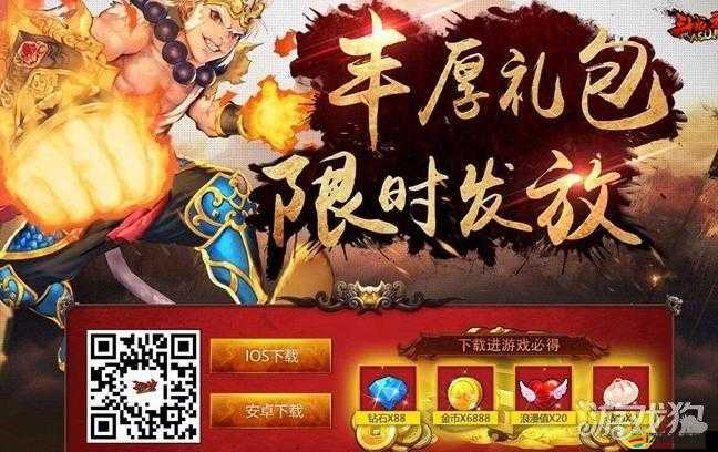 全民斗戰神精英關卡末路絕境，如何巧妙闖關突破重重難關？