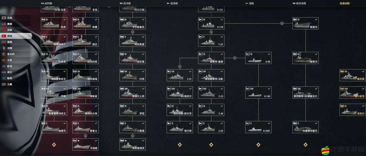 最全航海名船復刻來襲？大航海HD戰船黃金陣容究竟有多強？
