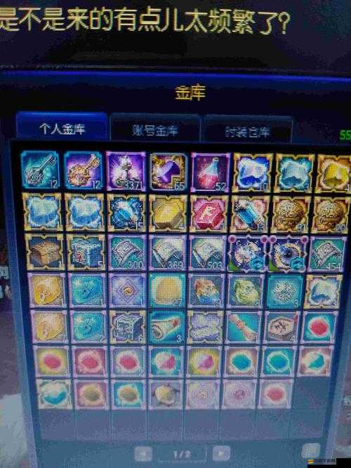 疾風之刃手機版輔助材料使用演變史，如何高效利用成謎？