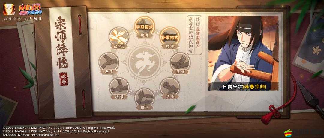 葉問3宗師招募系統(tǒng)究竟如何？它在資源管理中扮演著怎樣的關(guān)鍵角色？