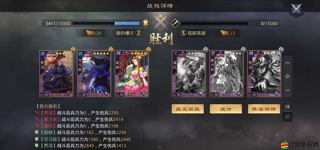 英雄沖沖沖，金錢究竟該如何使用？全攻略揭秘懸念！