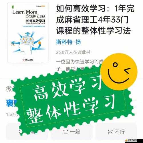 英雄沖沖沖，背包碎片系統(tǒng)究竟如何高效利用，資源管理難題待解？