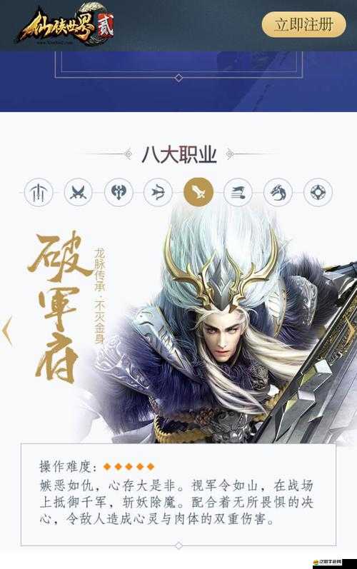 彈指天下玩家心得揭秘，如何探索創新玩法，深挖那些不為人知的隱藏劇情？