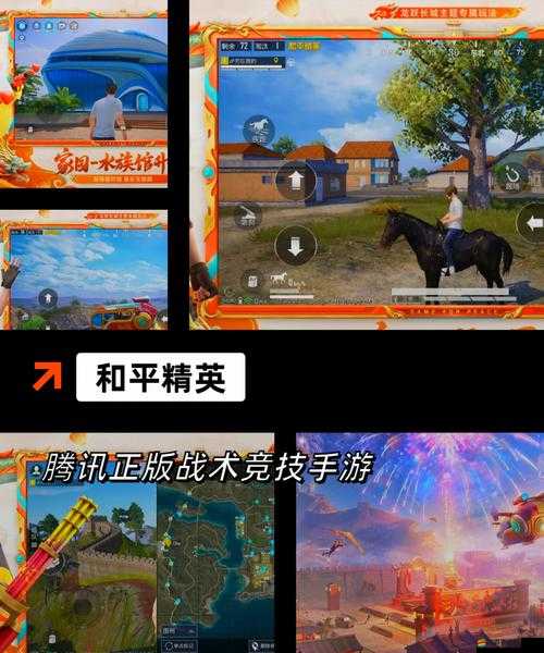 熱血坦克戰爭起源何處？揭秘基地發展必備攻略！