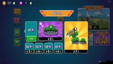 熱血坦克陣型如何演變？全攻略深度解析背后的秘密是什么？