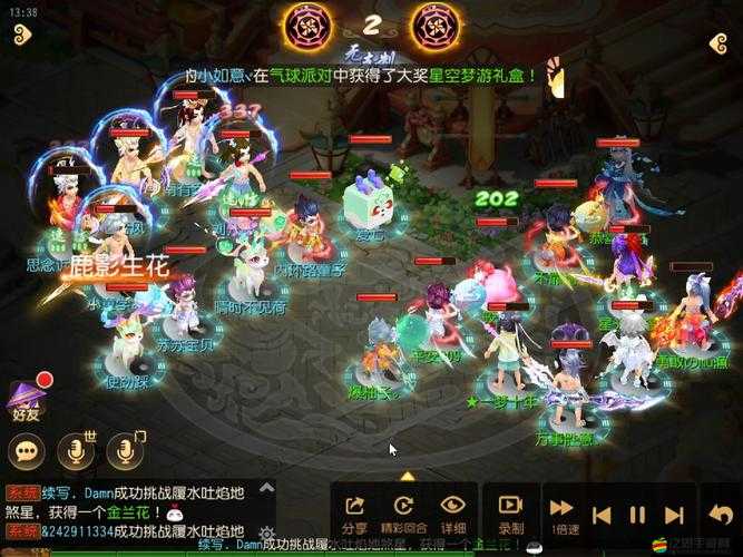 武緣武學系統深度解析，如何巧妙搭配武學技能，玩轉全新玩法？