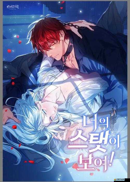 青丘狐醉狐篇新CP Mike陳若軒虐狗升級，他們的感情將何去何從？