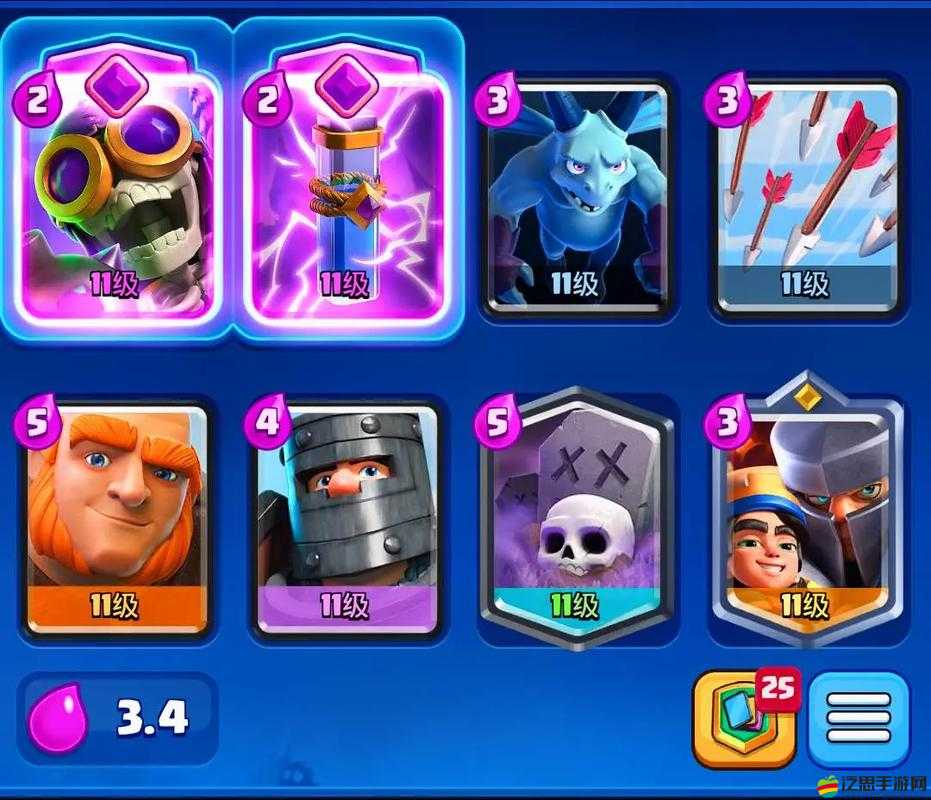 皇室戰爭A6難民卡組究竟如何搭配？任性推薦揭曉懸念！