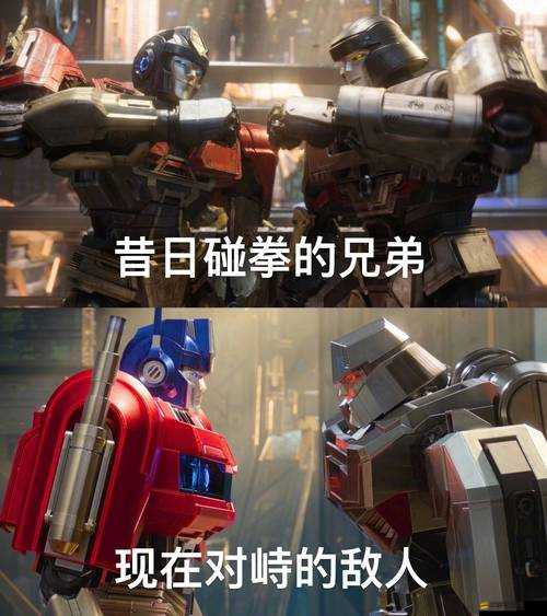 變形金剛崛起戰斗體驗究竟如何？探索其演變史專題揭秘！