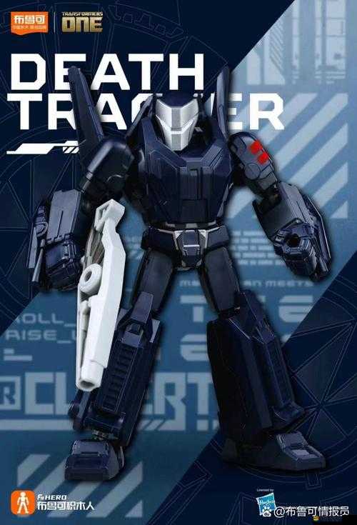 變形金剛崛起！狂派五毒究竟有何驚人暴力之軀？