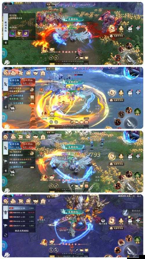 仙俠游戲輕松上手，仙戰貳每日玩法大盤點，未來三大玩法革命將何去何從？