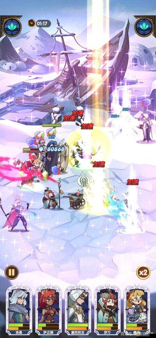 如何借助暴走亞瑟王星靈攻略，解鎖前所未有的戰(zhàn)斗新境界？