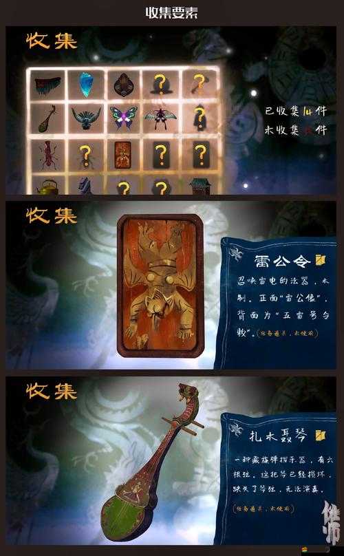 深度解析，暴走亞瑟王空戰(zhàn)玩法有何獨特之處？游戲特色玩法大曝光