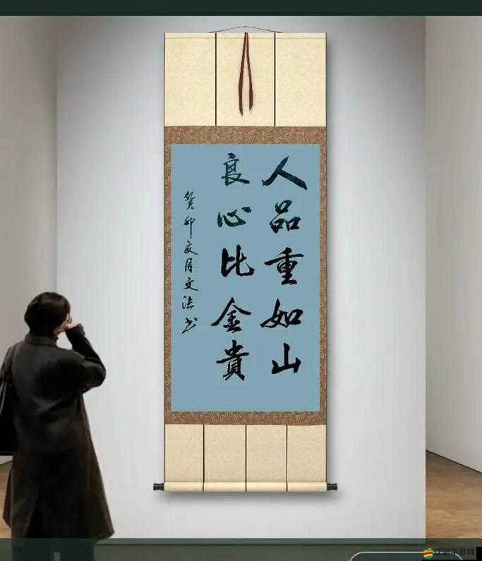 指尖水滸將如何革命？勤修煉窮絲能否預(yù)見未來玩法大變革？