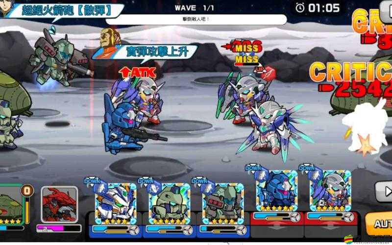 星河亂斗充值回饋竟高達(dá)四倍？新手玩家必看此攻略！