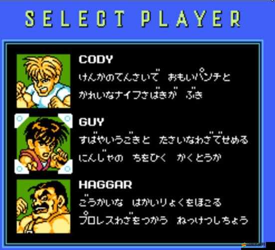 街頭快打酒吧保衛戰如何輕松獲勝？全面攻略大揭秘！