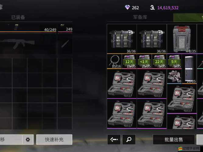 街頭快打手游背包系統究竟隱藏了哪些秘密？詳細解析來了！