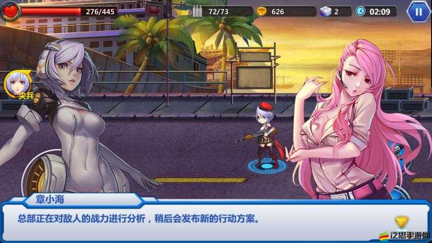 雛蜂之尖兵少女究竟好玩在哪？全面游戲玩法及介紹揭秘！