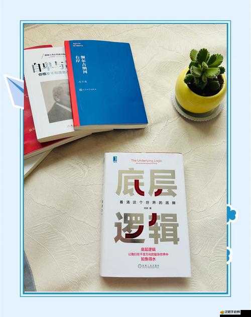 龍戒定時獸潮如何攻克？底層邏輯與操作技巧深度解析揭秘！
