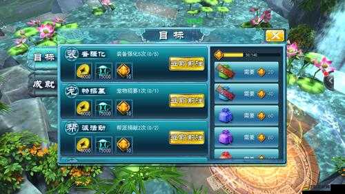 九州無雙世界BOSS怎么玩？從新手到高手的全面攻略揭秘！