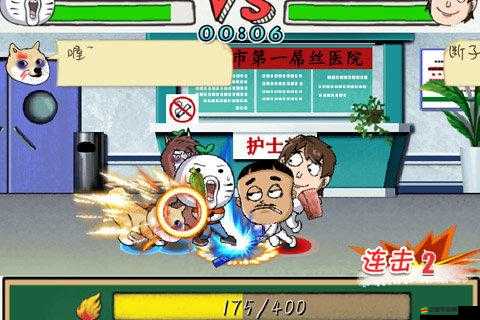 暴漫滴滴事件再起波瀾，王尼瑪兩招制勝，難道真要完虐王良天組合？