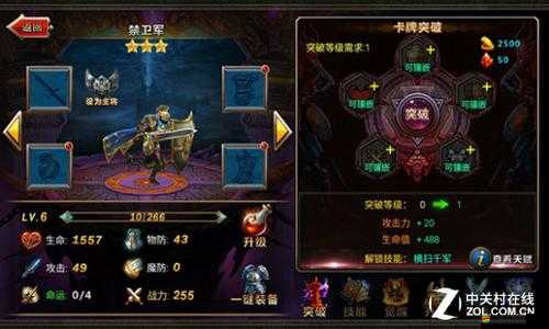 如何在神魔之戰中巧妙獲取英雄卡牌大合集，掌握資源管理的終極藝術？