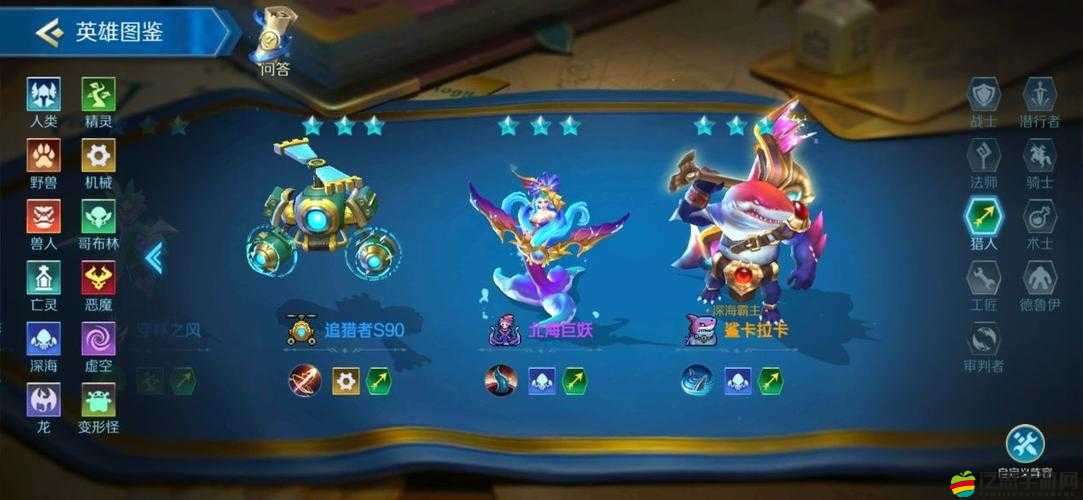 不可錯(cuò)過(guò)！榮耀戰(zhàn)歌職業(yè)詳解之獵人，預(yù)見玩法革命將帶來(lái)哪些驚喜？