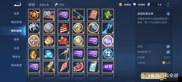 英雄兵團(tuán)雅典娜試煉究竟怎么玩？海量金幣獎(jiǎng)勵(lì)等你來(lái)揭秘嗎？