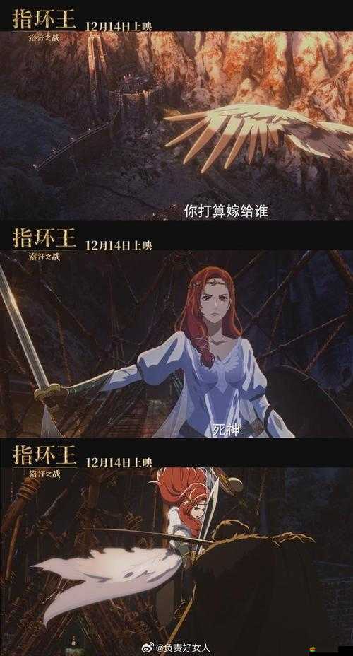 英雄兵團(tuán)中隱藏的秘密，神秘英雄赫拉的真實(shí)身份究竟是誰(shuí)？