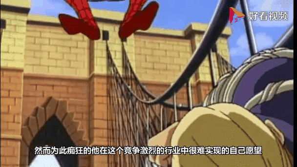 英雄兵團中神秘英雄究竟是誰？機械法師深度探索揭秘懸念！