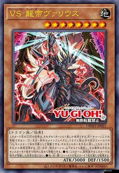 魂斗武者如何解鎖神秘技能卡牌，點燃前所未有的戰斗激情？