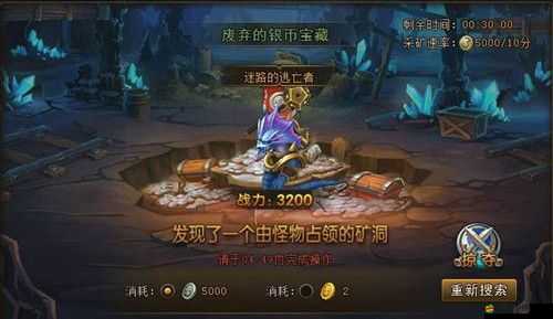 英雄兵團PVE系統怎么玩？新手玩家必看的全面玩法講解！